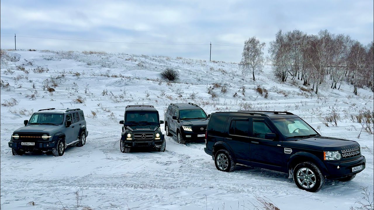 TANK НЕ ШУТИ с AMG G55 & Land Rover Discovery 4 & Toyota Land Cruiser 200