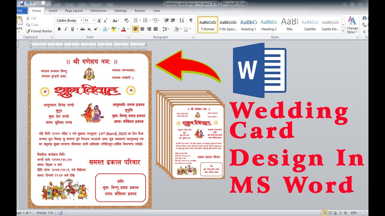How to make wedding card design || Wedding card design in ms word 2010  || Ms word Tutorial ||