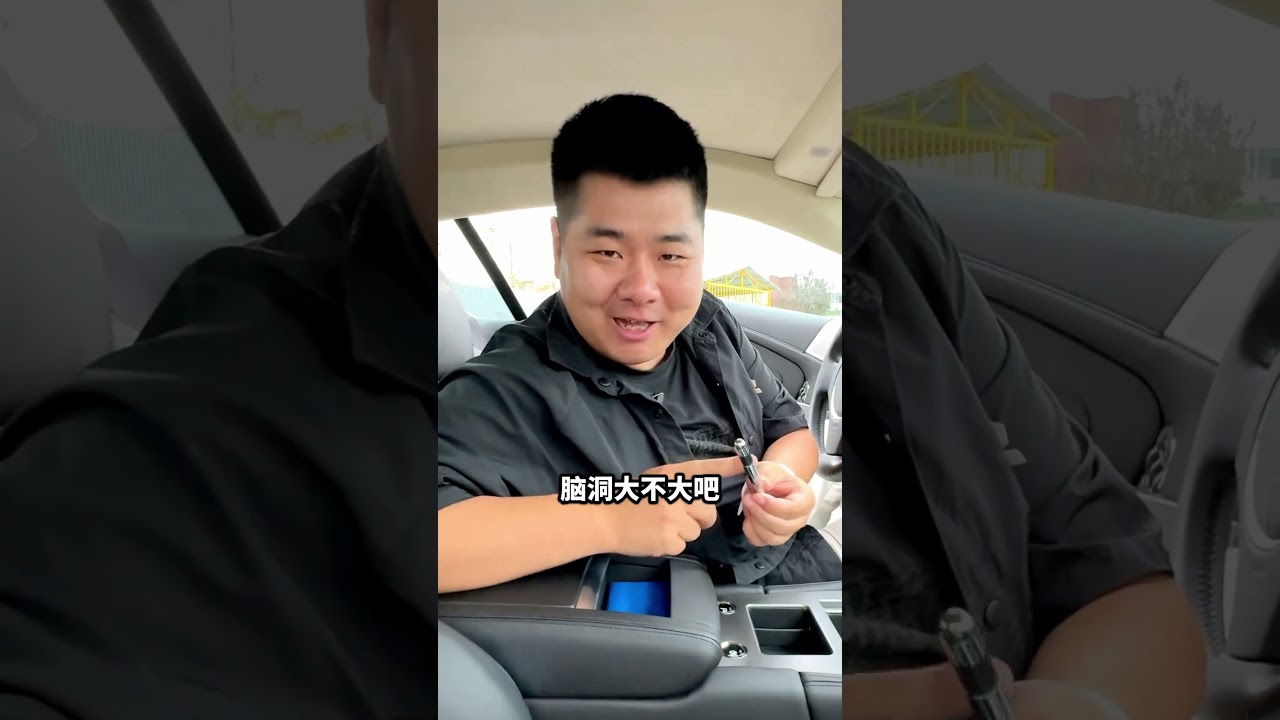 当年500万RMB12 缸的阿斯顿马丁，现在只要60万还赠送拉满的仪式感，就问你心动不心动！Pt2/2 #阿斯顿马丁 #赛车 #豪车 #说车 #车评 #二师兄官方