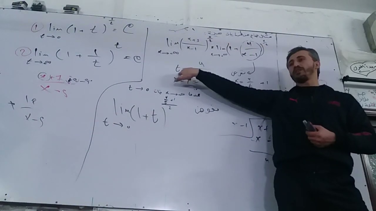 النهايات المميزة .. فارس جقل .. التابع الاسي
