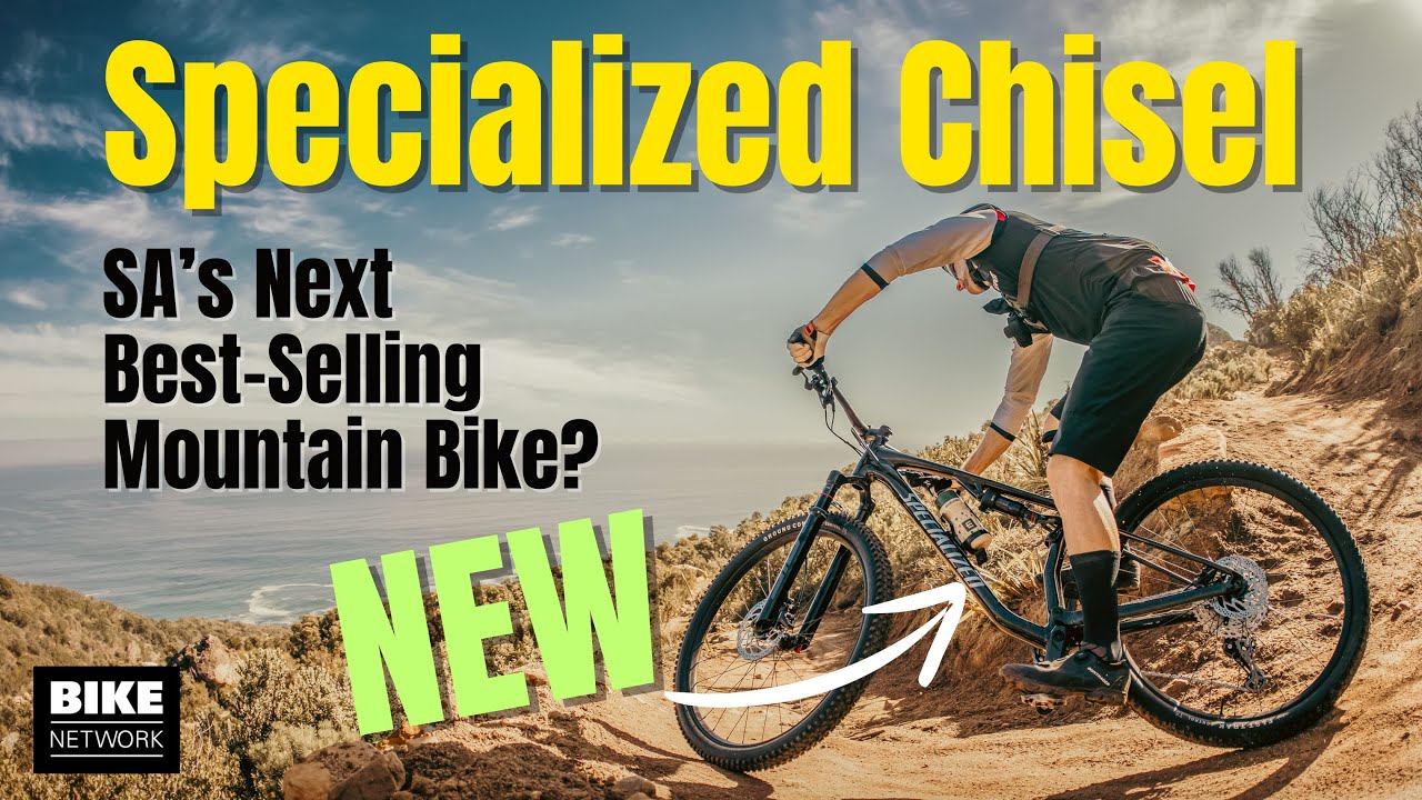 НОВЫЙ лёгкий легкосплавный велосипед для кросс-кантри Specialized Chisel | Первая поездка