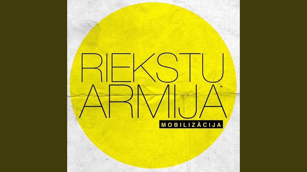 Pilsēta (Skudru pūznis)