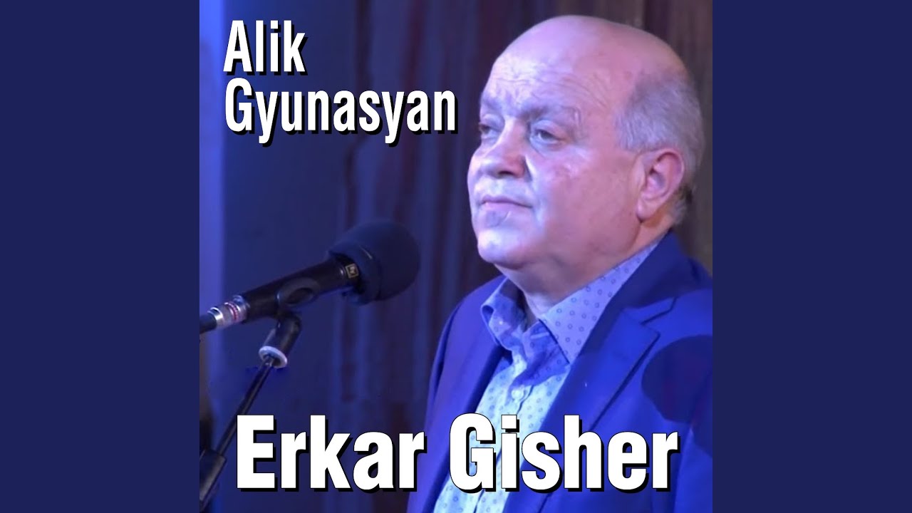 Kesgisherin