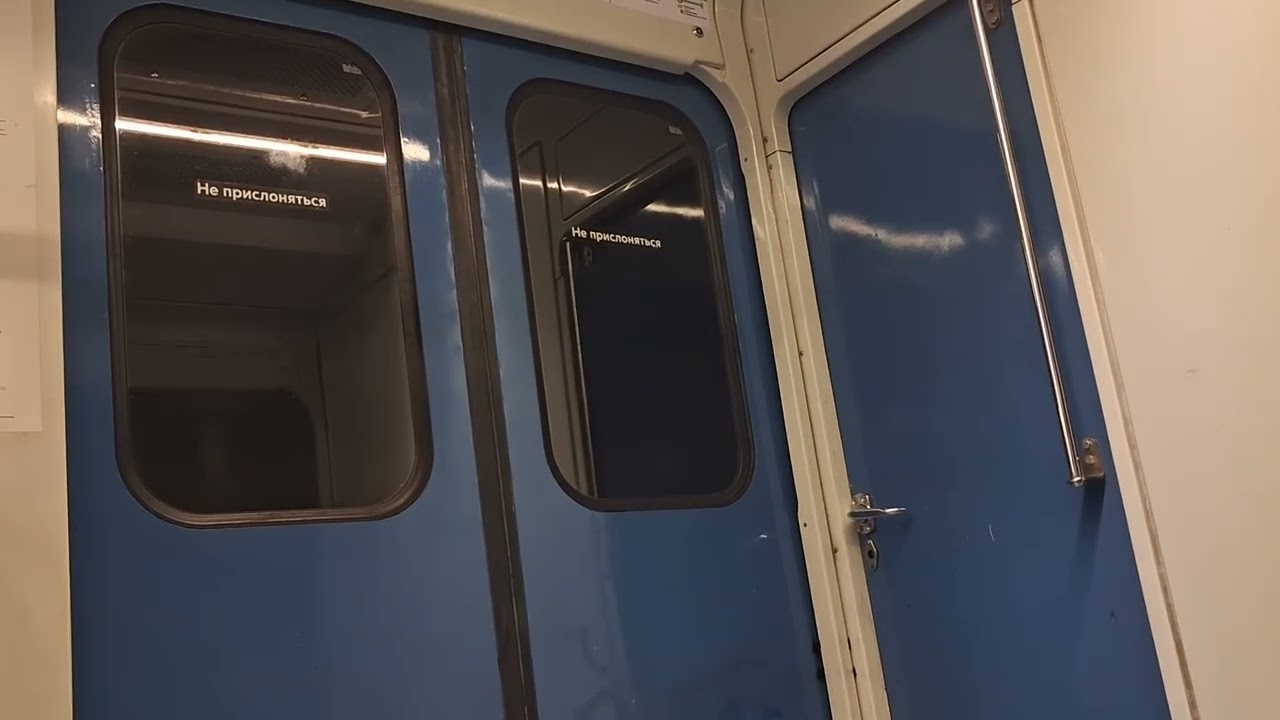 81 717 номерной с двойным шумом