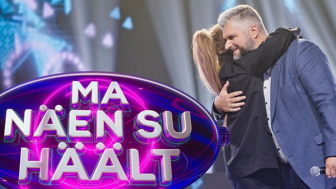 GRETE PAIA JA KRISTJAN KARMO - AINULT UNUSTAMISEKS