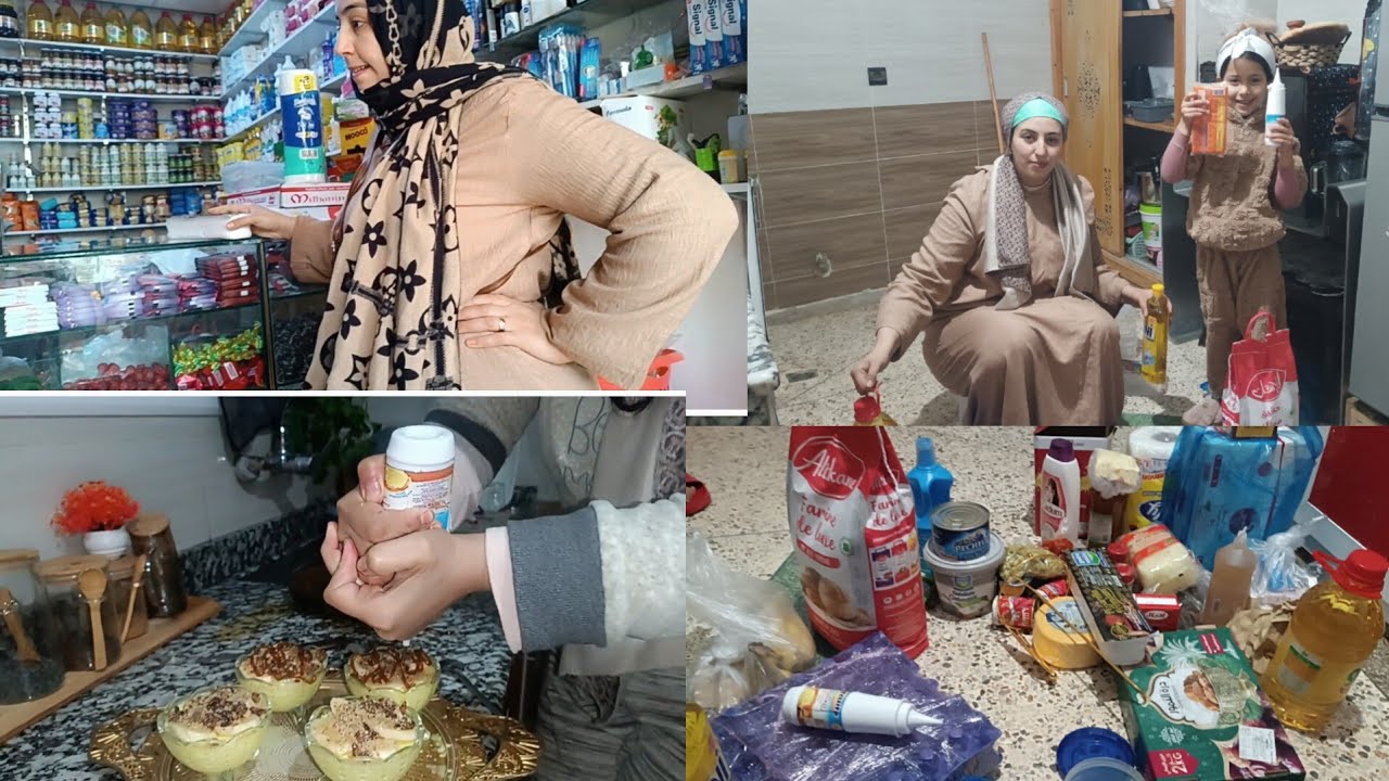تقديه رمضان المبارك 💥 كنحاول كتر من جهدي باش ميحسوش بنقص فهاد العواشر 👏