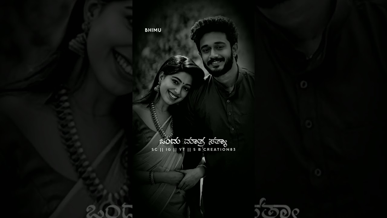 New Kannada Whatsapp Status Video | Trending kannada song status video | love Dialogue status Kannad
