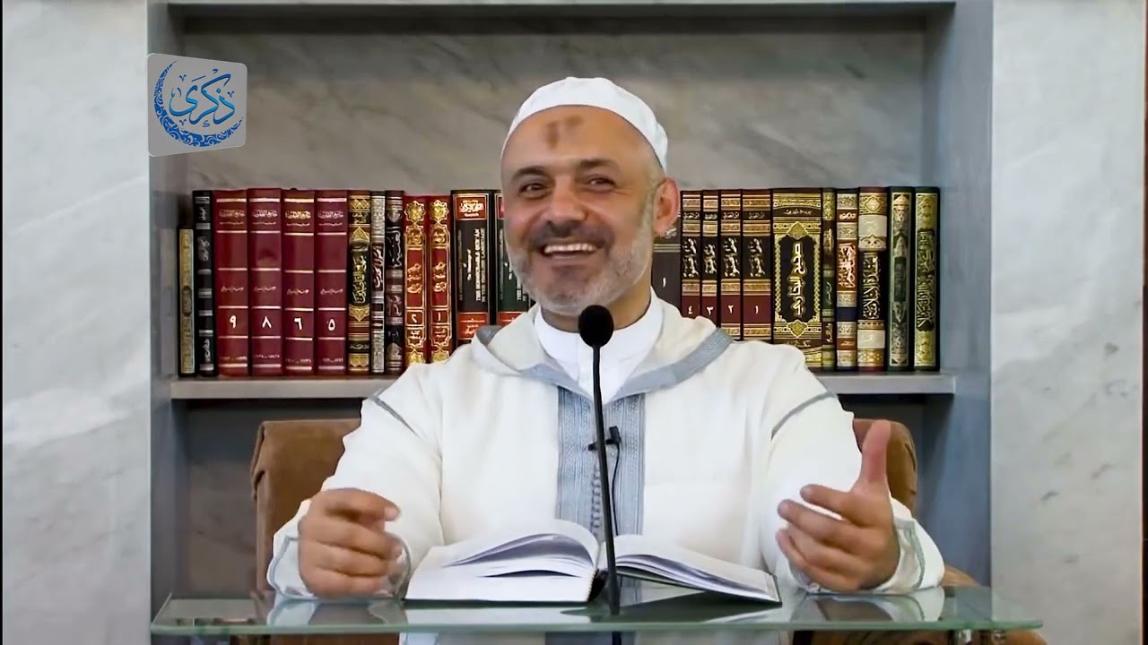 دروسٌ من الهجرة - الدكتور محمد خير الشعال