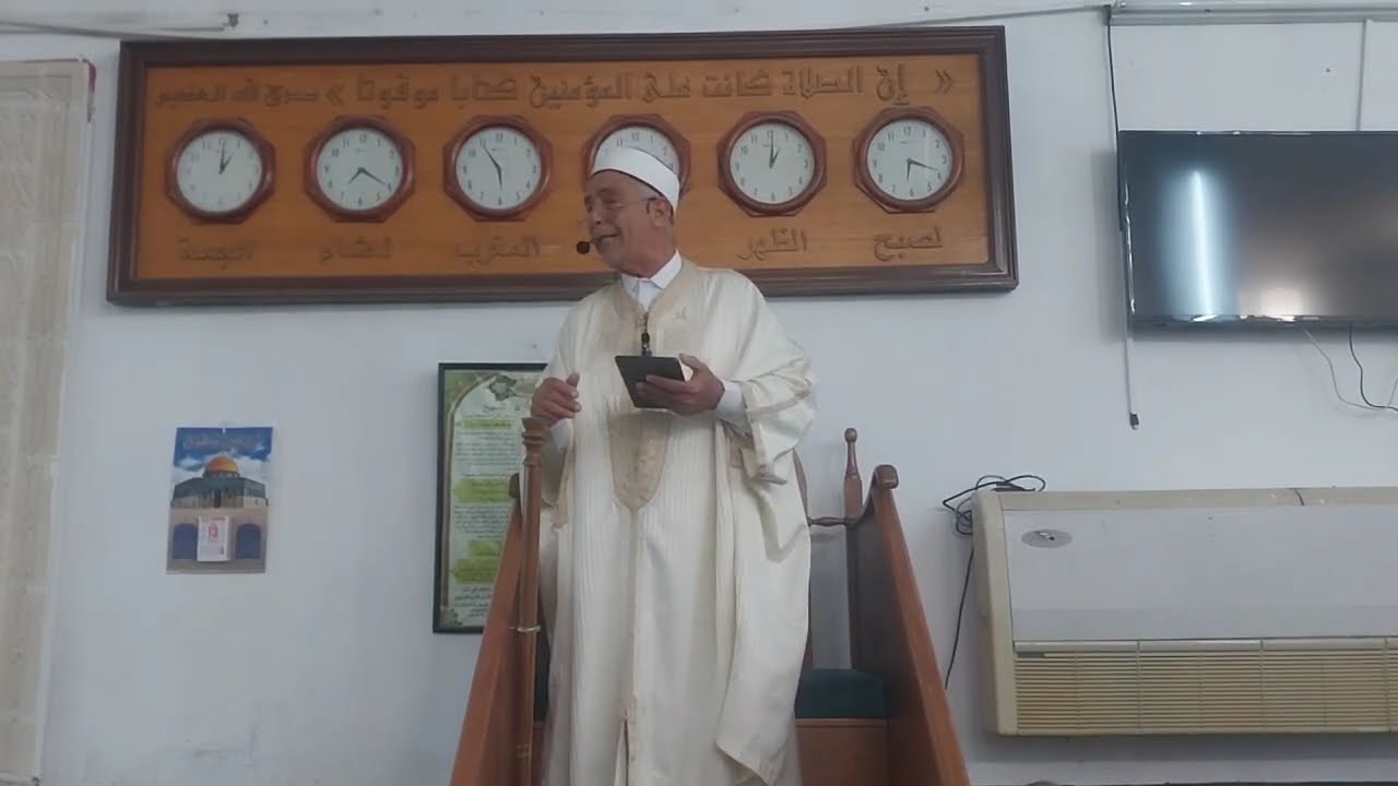 سُبُلُ  ضَمَانِ  الْغُفْرَانِ  فِي  رَمَضَان