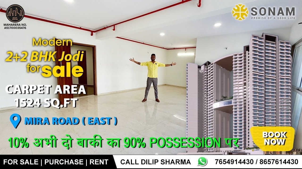 4 BHK FLAT IN MIRA ROAD/ 2+2 BHK JODI FLAT AT MIRA ROAD/ 2 BHK FLAT MIRA CREST/2 BHK INDRADHANUSH