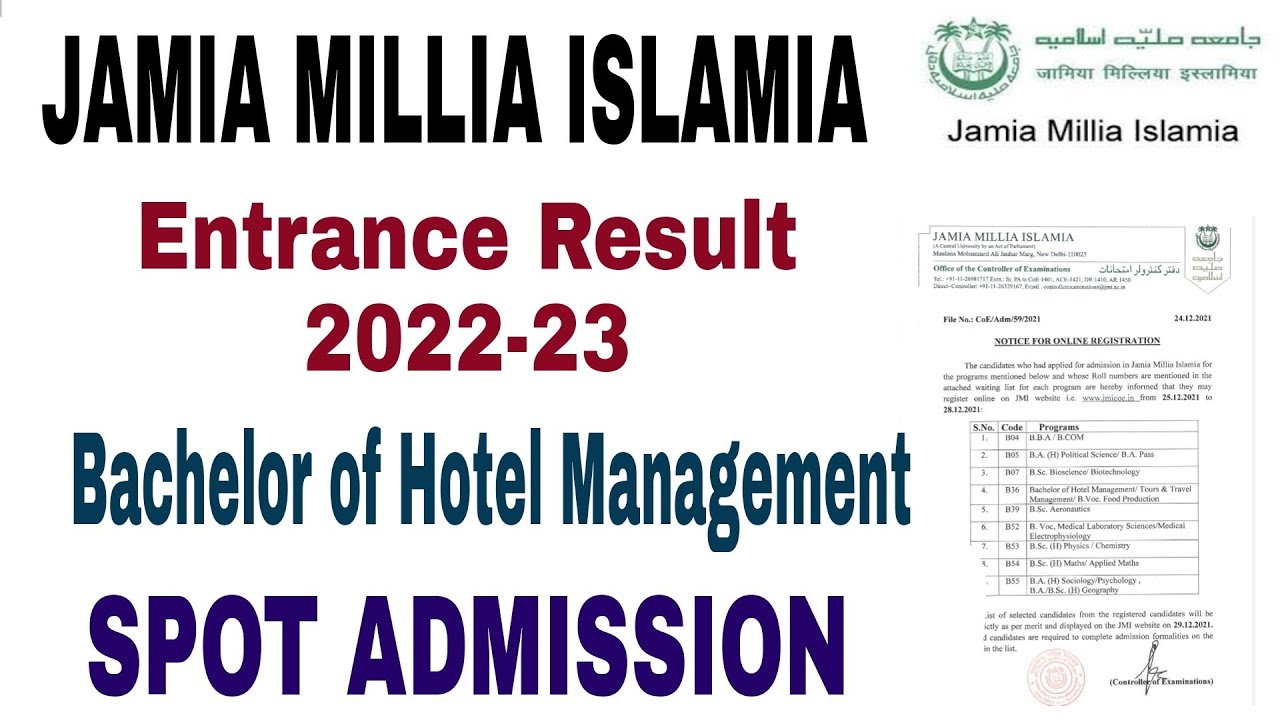Jamia Millia Islamia Bachelor of Hotel Management Entrance Result 2022 | jamia entrance result 2022