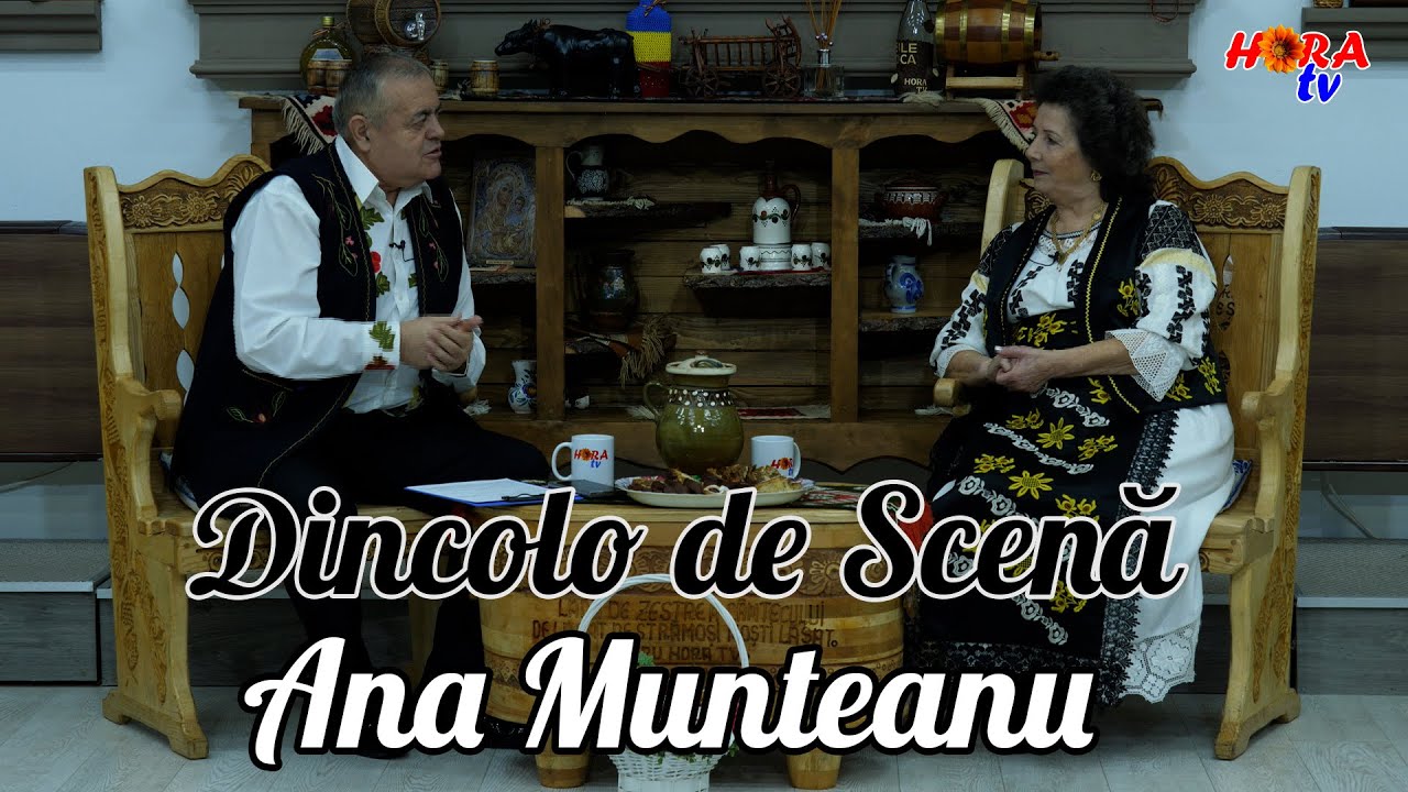 Dincolo de Scenă, Emisiunea 1 - Ana Munteanu