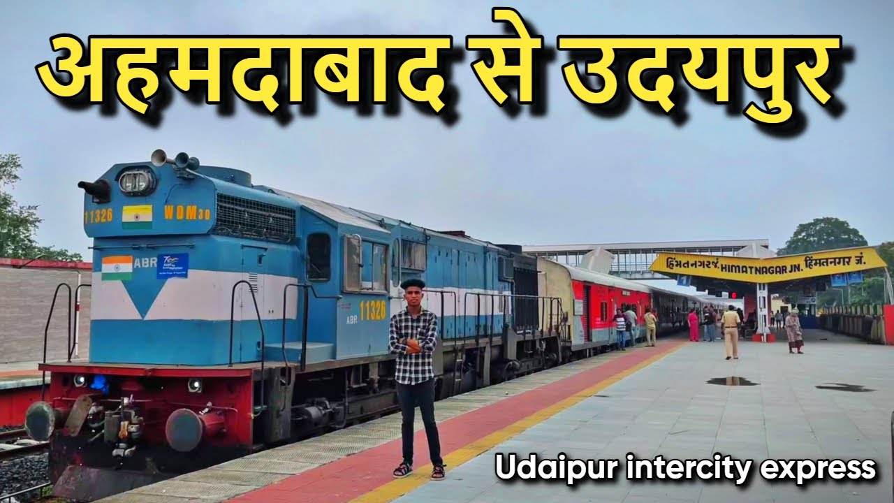 Ahmedabad ( Asarva ) to Udaipur Train Journey | 19704 Ahmedabad Udaipur intercity express | Tunnel
