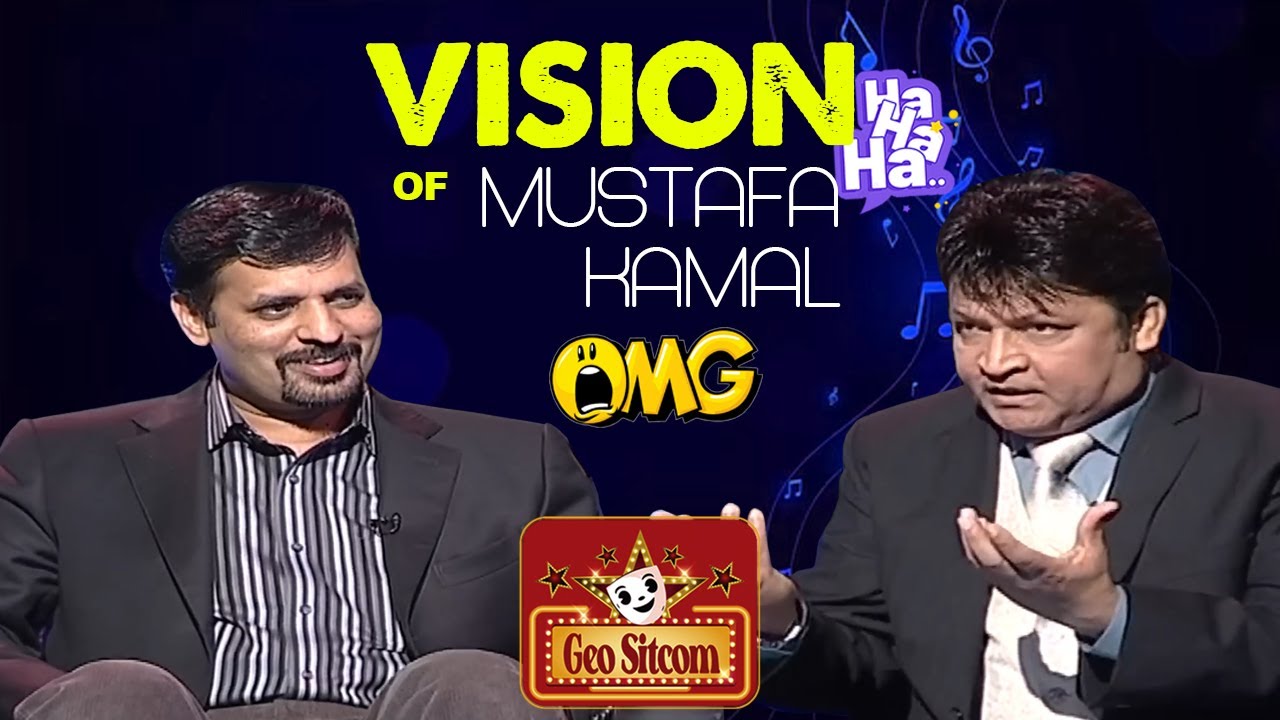 Vision Of Mustafa Kamal | The Shareef Show | Comedy King Umer Sharif | Geo Sitcom