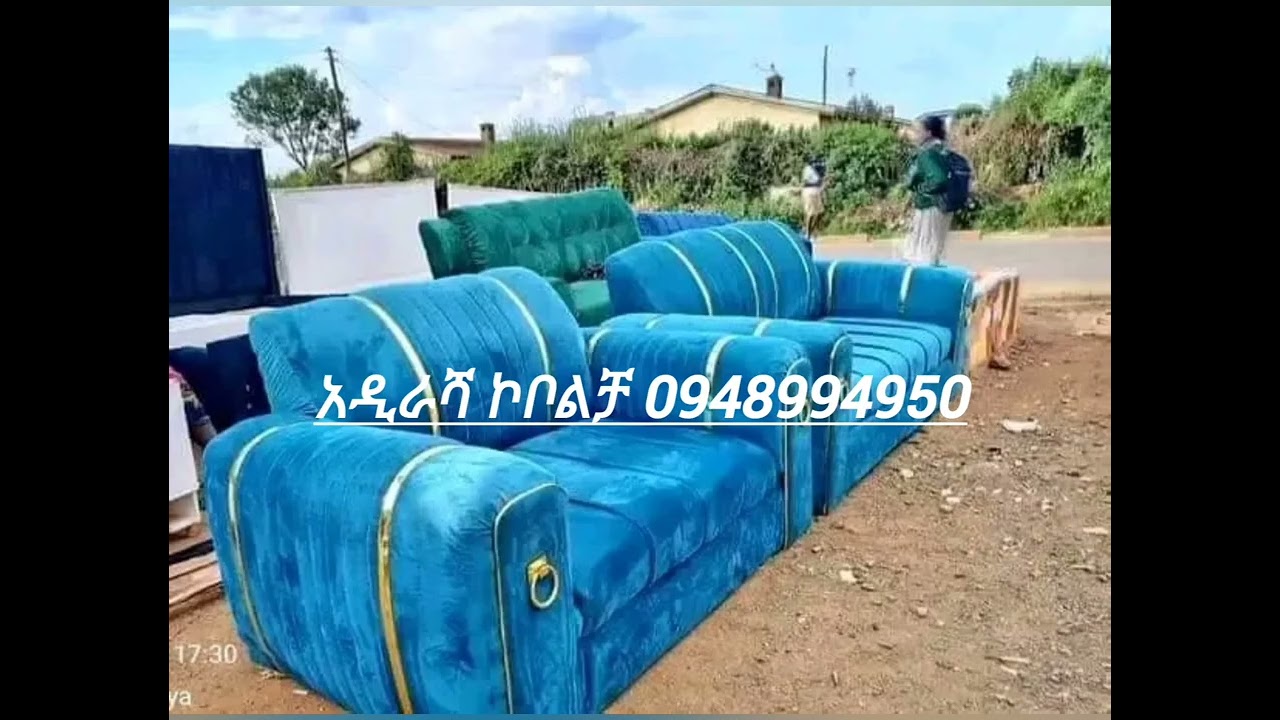 ሰብስክራይብ አዲርጉኝ እዘዙን ጥራትና ታማኝነት መለያችን ነዉ 0948994950