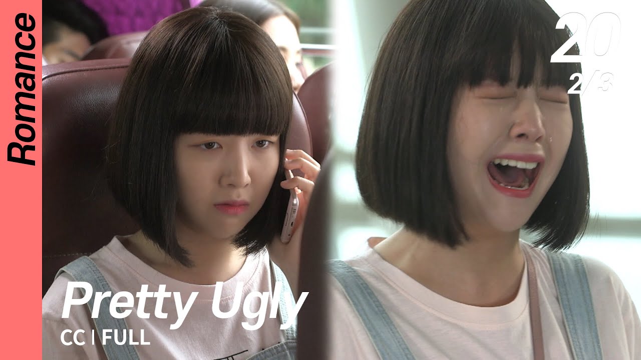 [CC/FULL] Pretty Ugly EP20 (2/3) | 미녀공심이