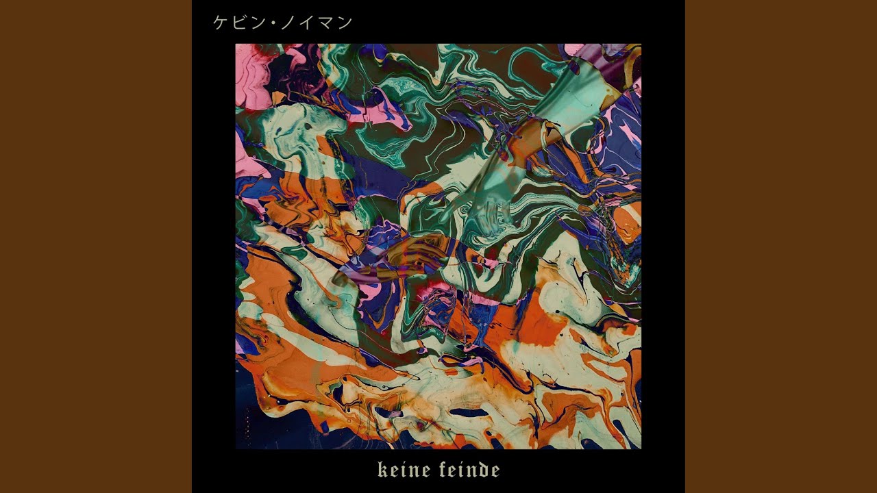 KEINE FEINDE (feat. Tayori)