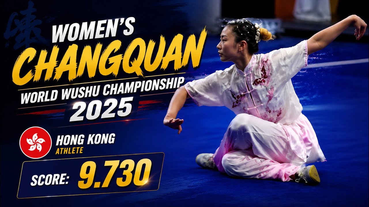 🥇 Women’s Changquan Champion | 2025 World Wushu Championships Brazil