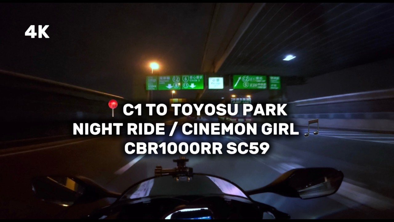 CBR1000RR SC59 TOKYO NIGHT RIDE= CINEMON GIRL