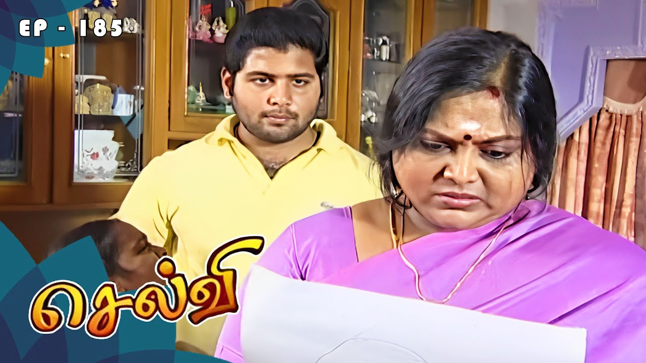செல்வி - Selvi Episode 185 | Radhika Sarathkumar | Ultra Tamil TV Serial