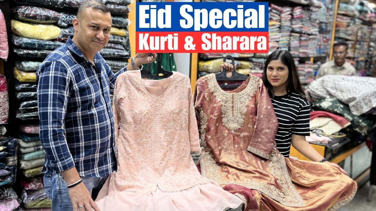 Eid & Ramjan special 3 piece Sharara Set Collection From Lady Queen in Kolkata New Market