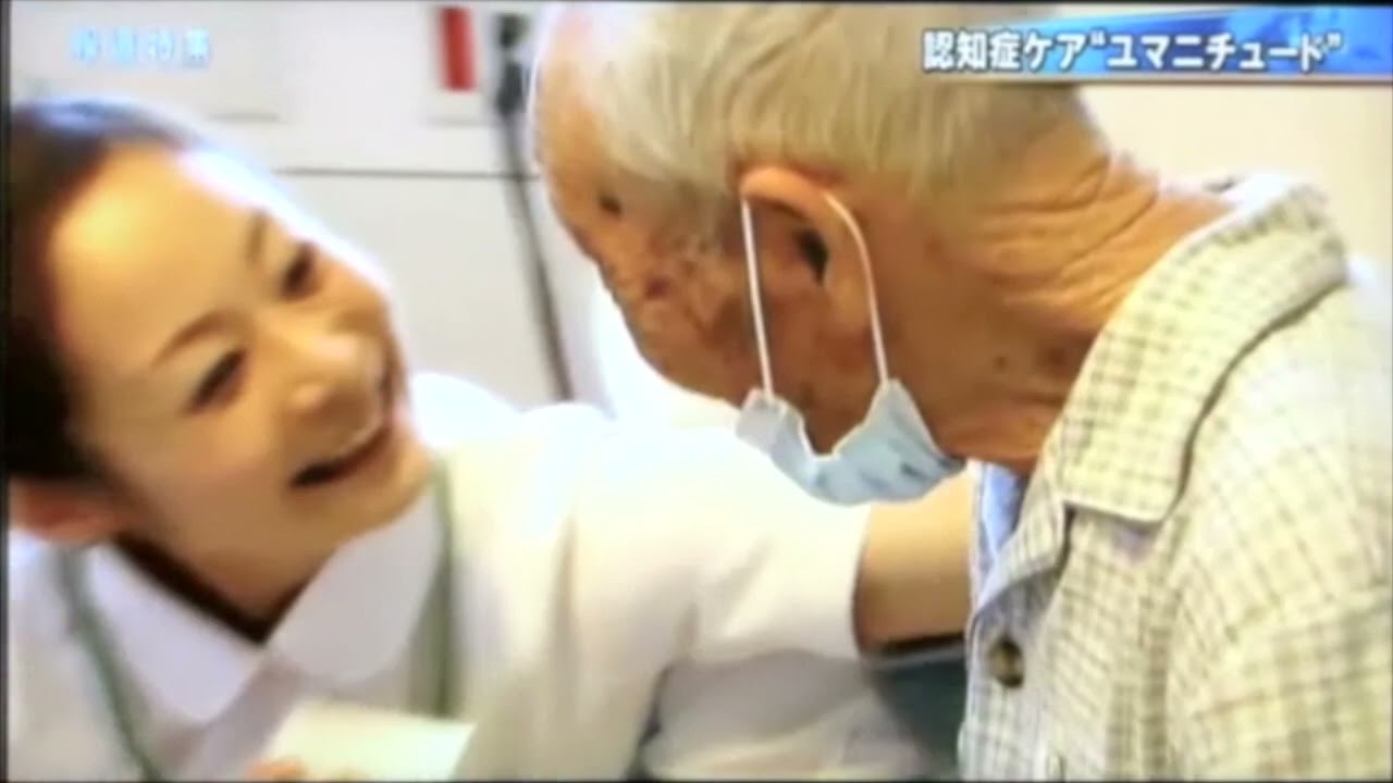 Reportagem Humanitude da televisão japonesa NHK