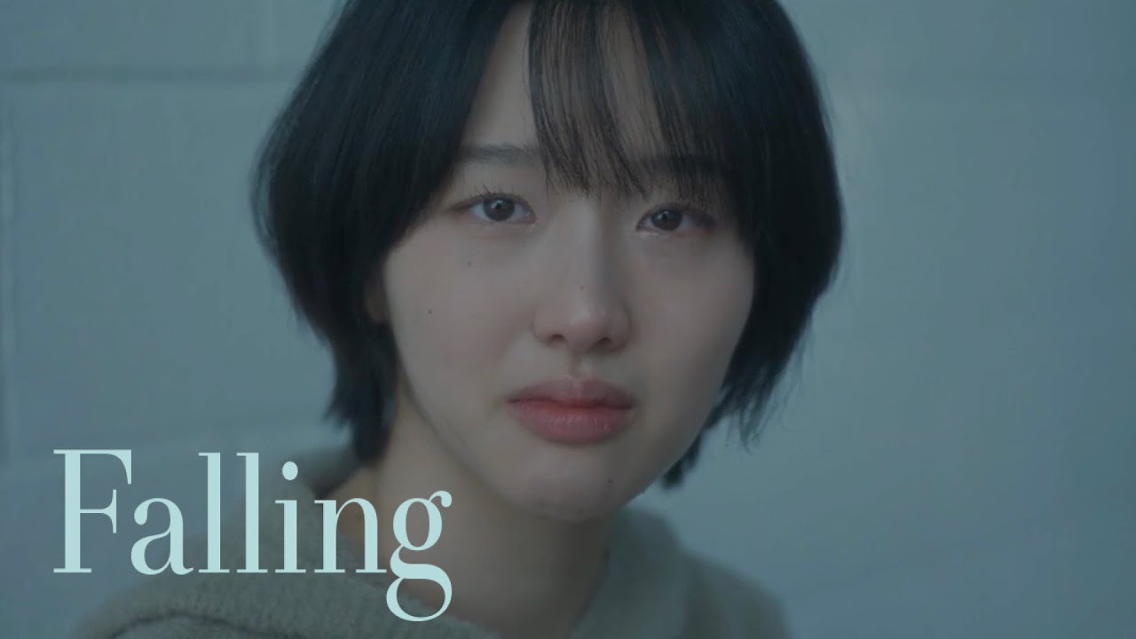 HANZ (한즈) 'Falling' Official MV (Side A)