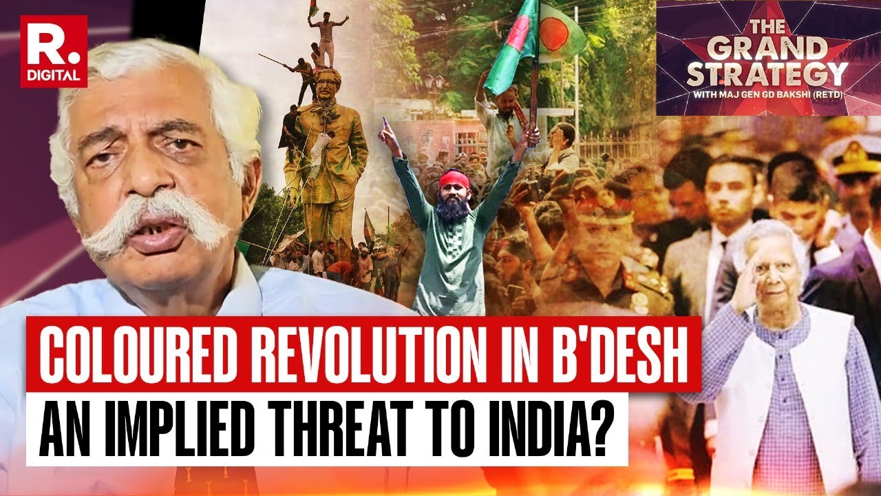 Bangladeshi Interim Government Fails To Restore Law & Order After Coup, Will India Wait And Watch?