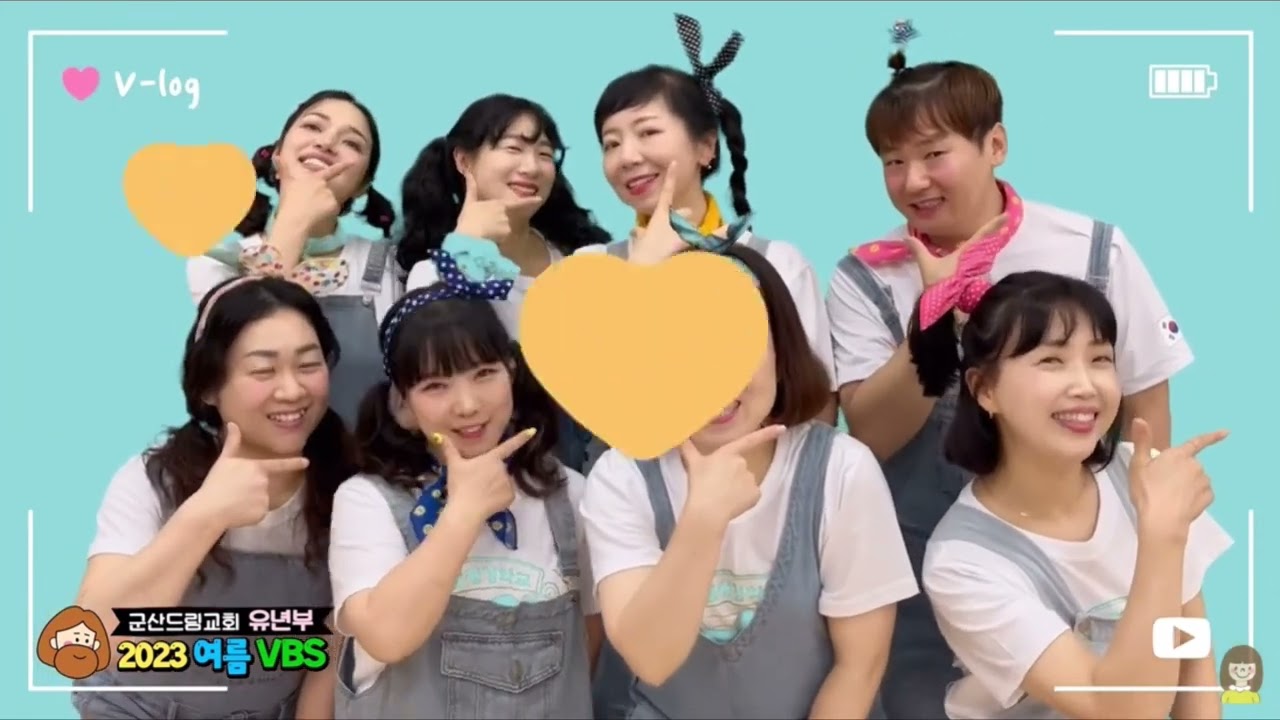 군산드림교회는 🪓노아메이커스🪚 이렇게 진행한대요!🫢 #2023 #vbs #여름성경학교 #홍보영상