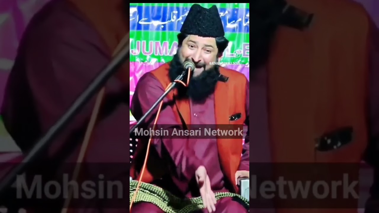 mufti sharif khan misbahi #muftisalmanazhari #trending #viral