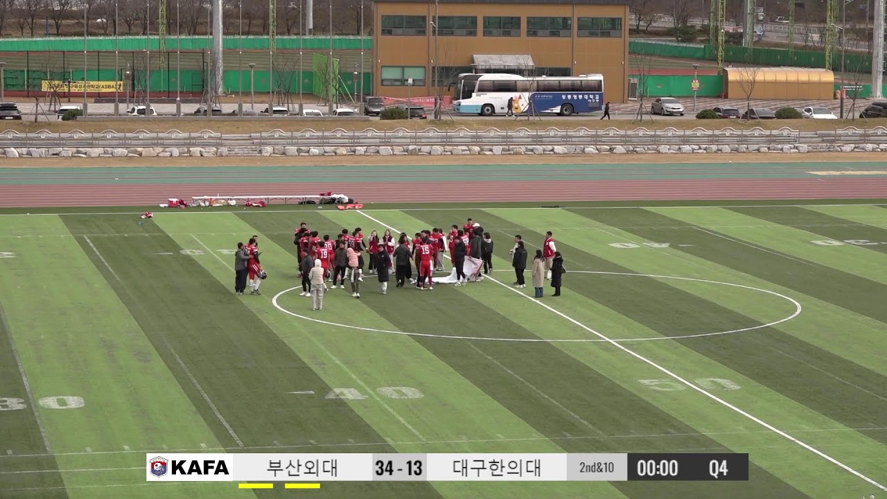 [AFKN] 2024 챌린지볼 결승 부산외대 vs 대구한의대