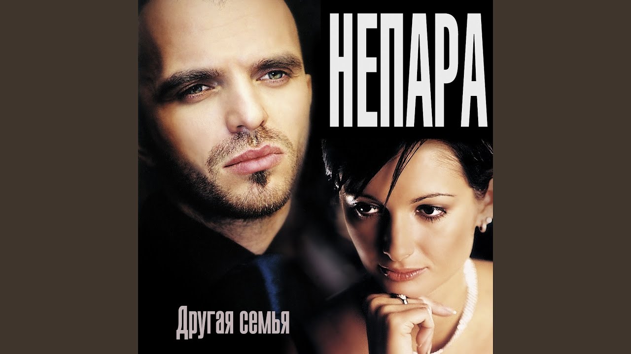 Другая причина