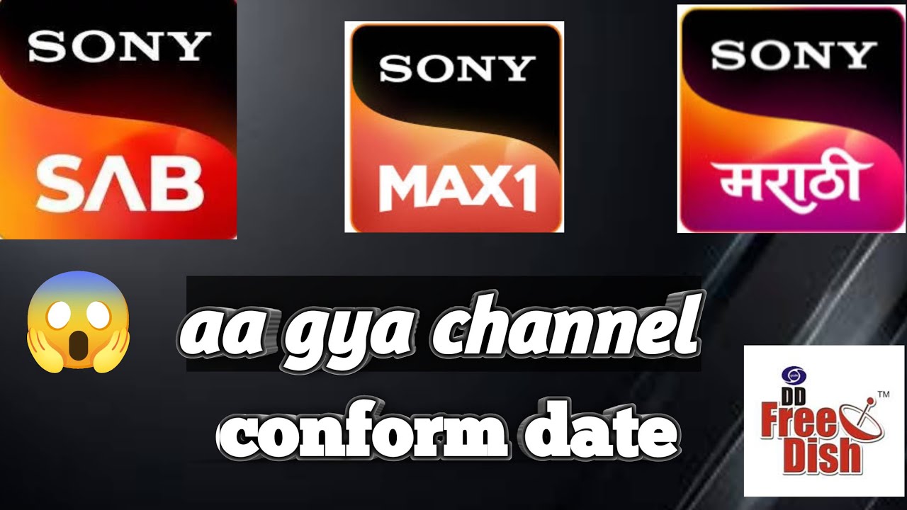 Dd free dish pe Sony sab kab aayega😱📡