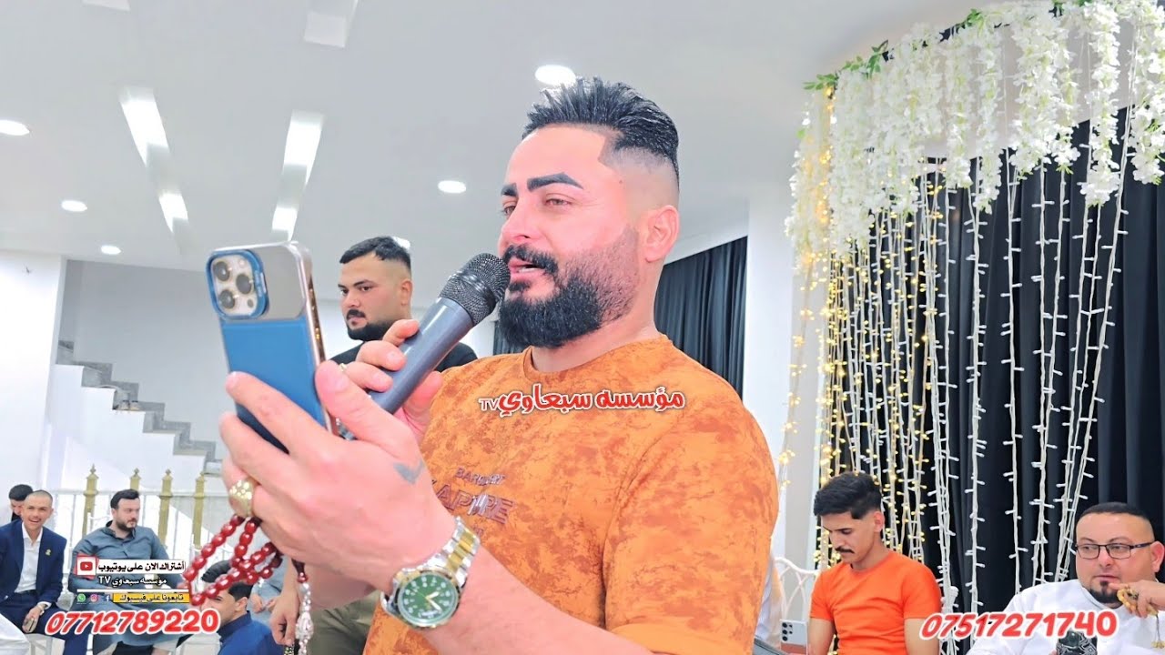 بهذا الدنيا مالج وصف ياداده😉❗️العمده ماجد الهلال🎤المايسترو طارق الحمداني🥁🎺حنة عمر محمود العكيدي🎉