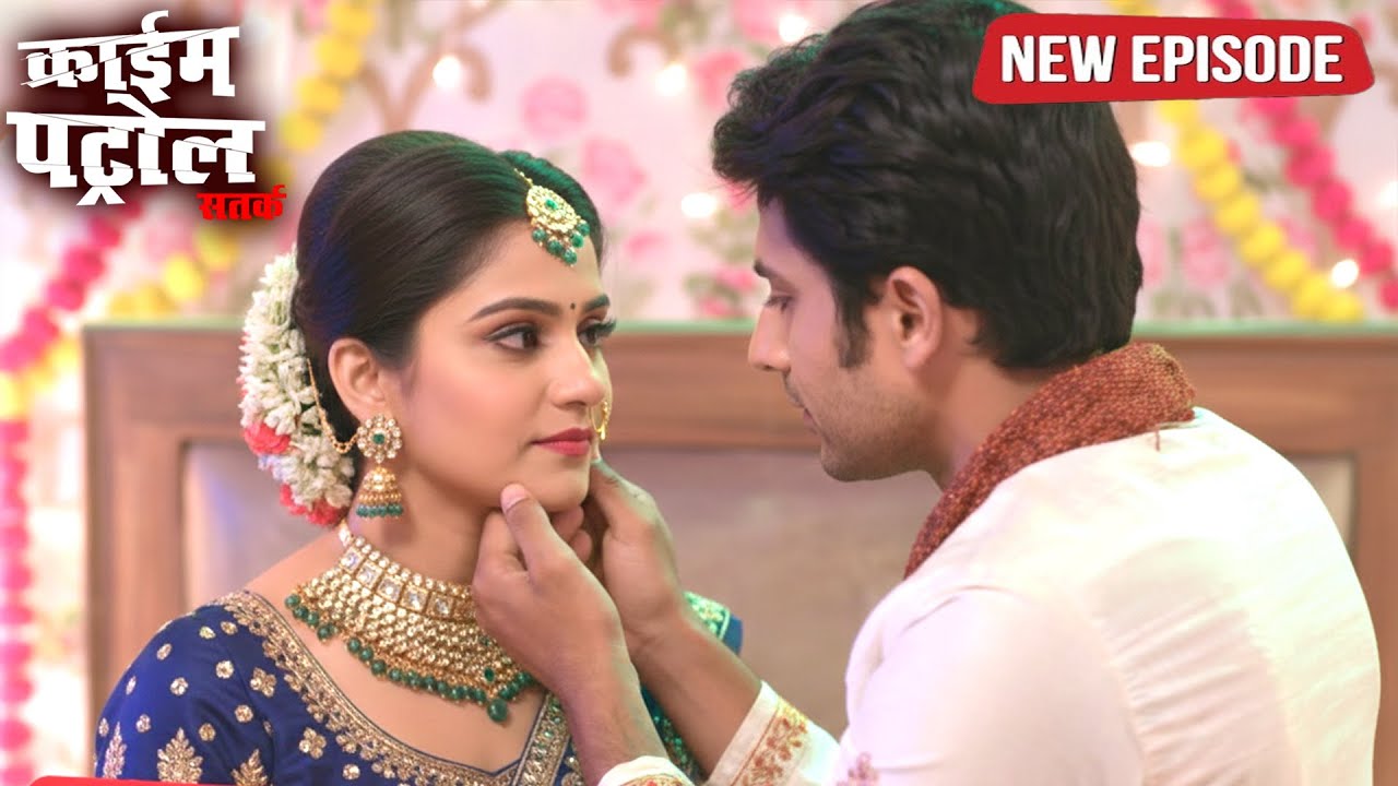 मासूम चेहरा, खूनी इरादा | Crime Patrol Satark | Full Episode