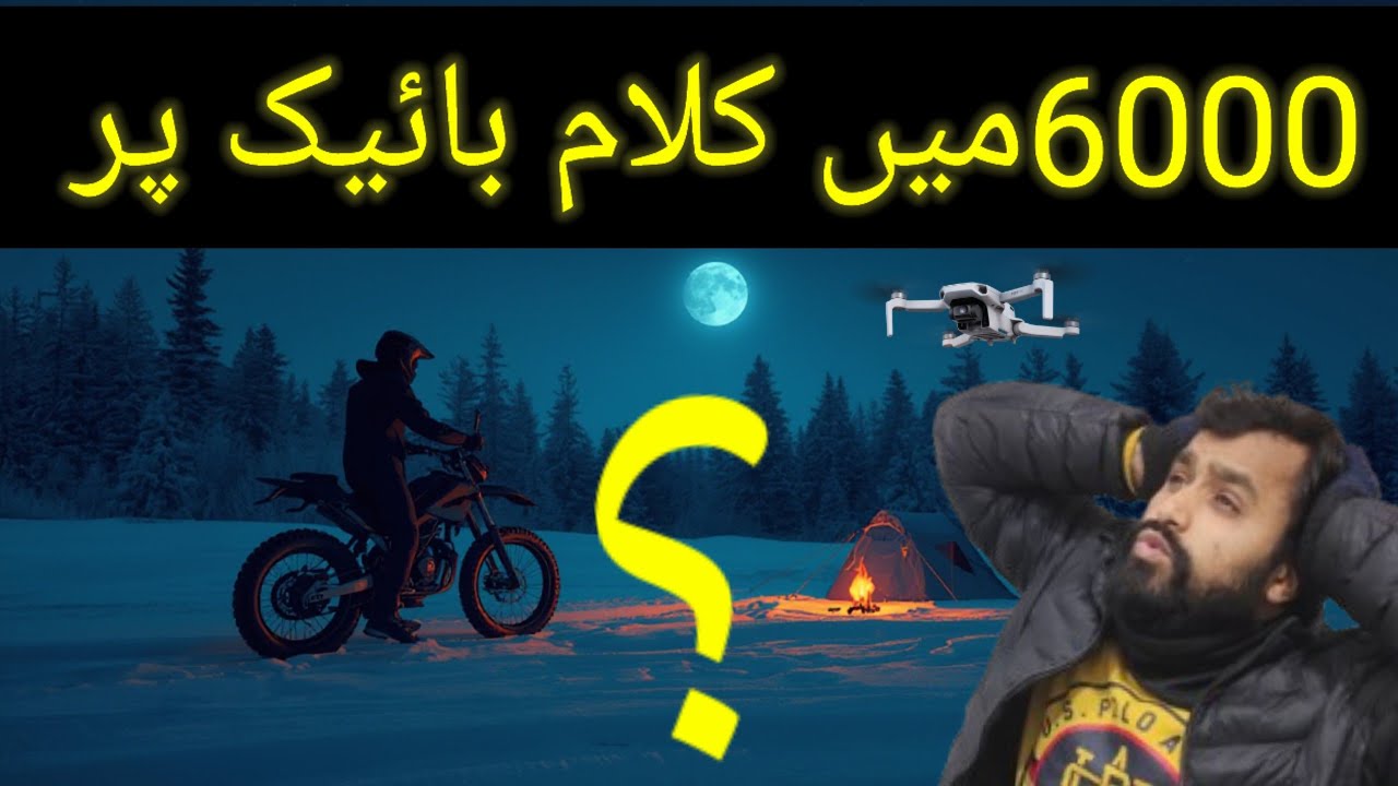 kalam se Mingora   Bahrain & Usho Glacier winter bike trip @ybzdx
