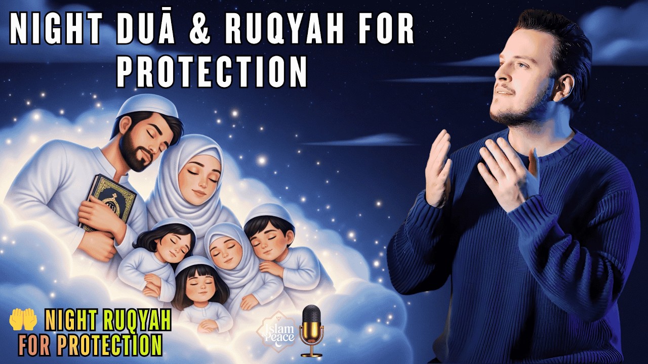 Peaceful Night Dua Before Sleep | Release Worries & Trust Allah | Egzon Ibrahimi