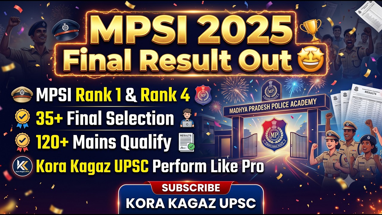 MPSI 2025 Final Selection🤩| MPSI Toppers | MPSI Selection by kora kagaz upsc Batch | MPSI Result
