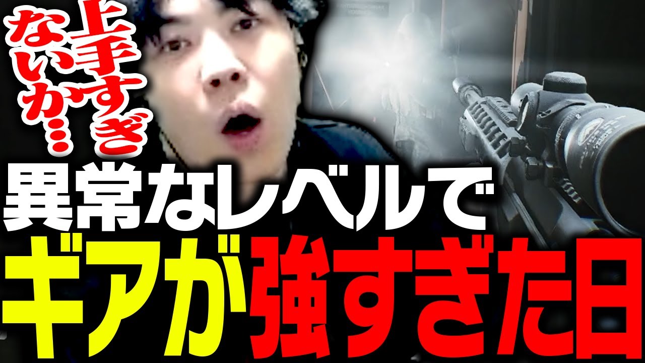 自分でも驚くレベルの「上手すぎプレイ」を連発するSPYGEA【Escape from Tarkov】
