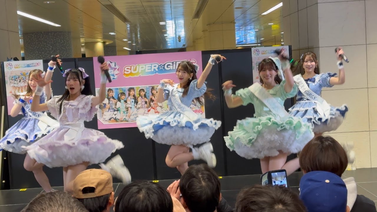#スーパーガールズ