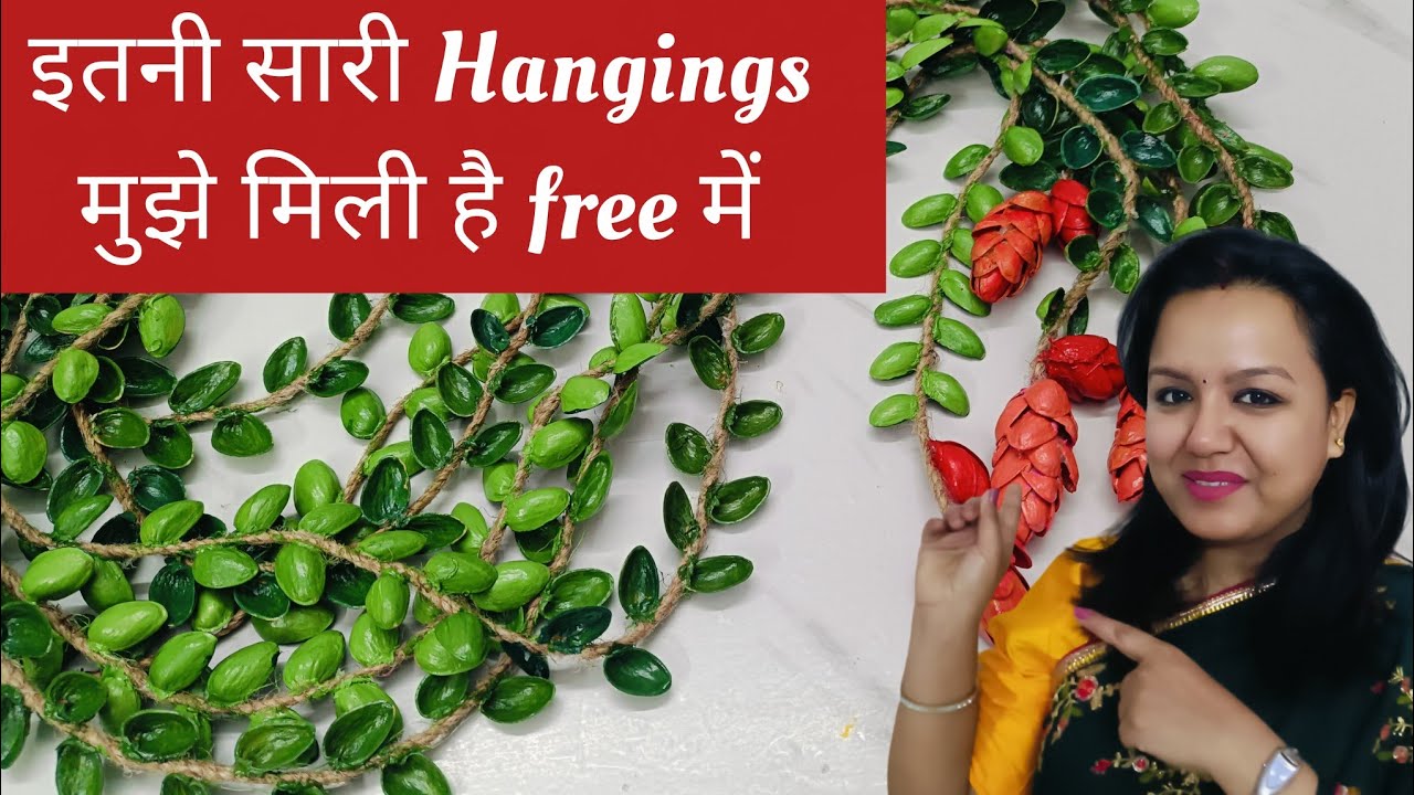 ❌ Don't Throw Pista Shells! DIY Wall Hanging | Best Out of Waste Craft | Pista Shell Crafts Flower
