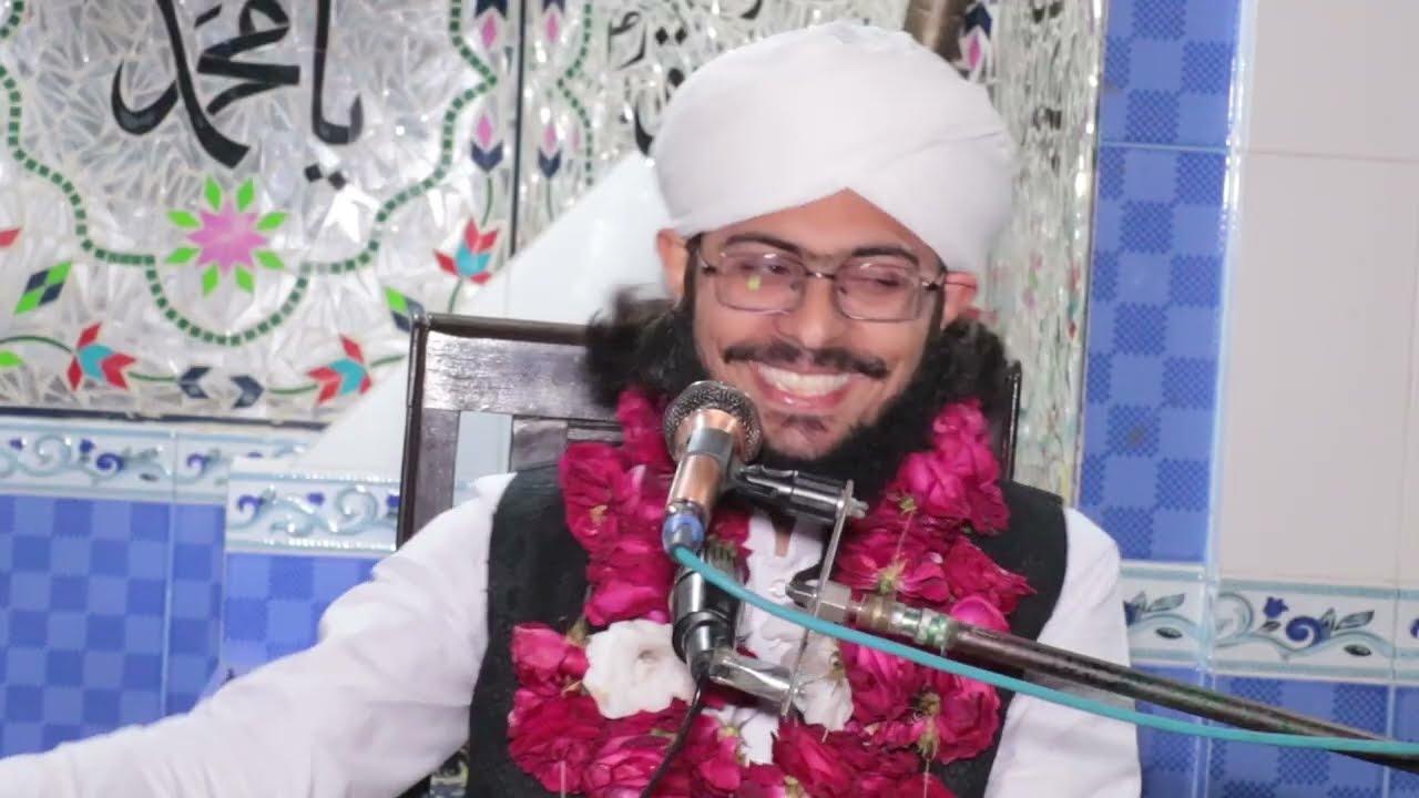 Hazrat Ibrahim Bin Adham Emotional 😭 Bayan Umar Nawaz assi imranassi 2026🙏HafizUmarNawazassiofficil 