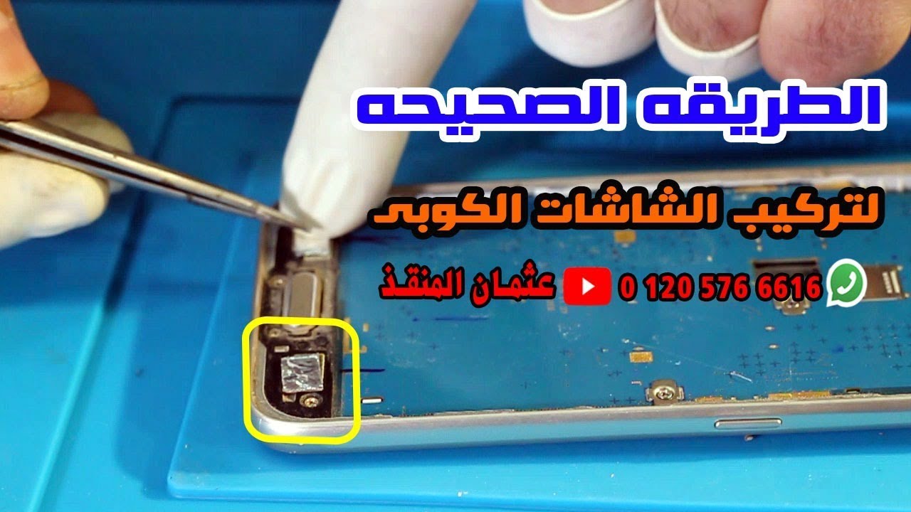 ريح نفسك بعد الان