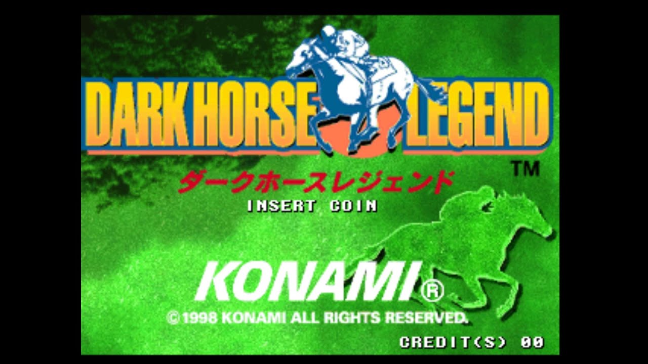 Dark Horse Legend Arcade
