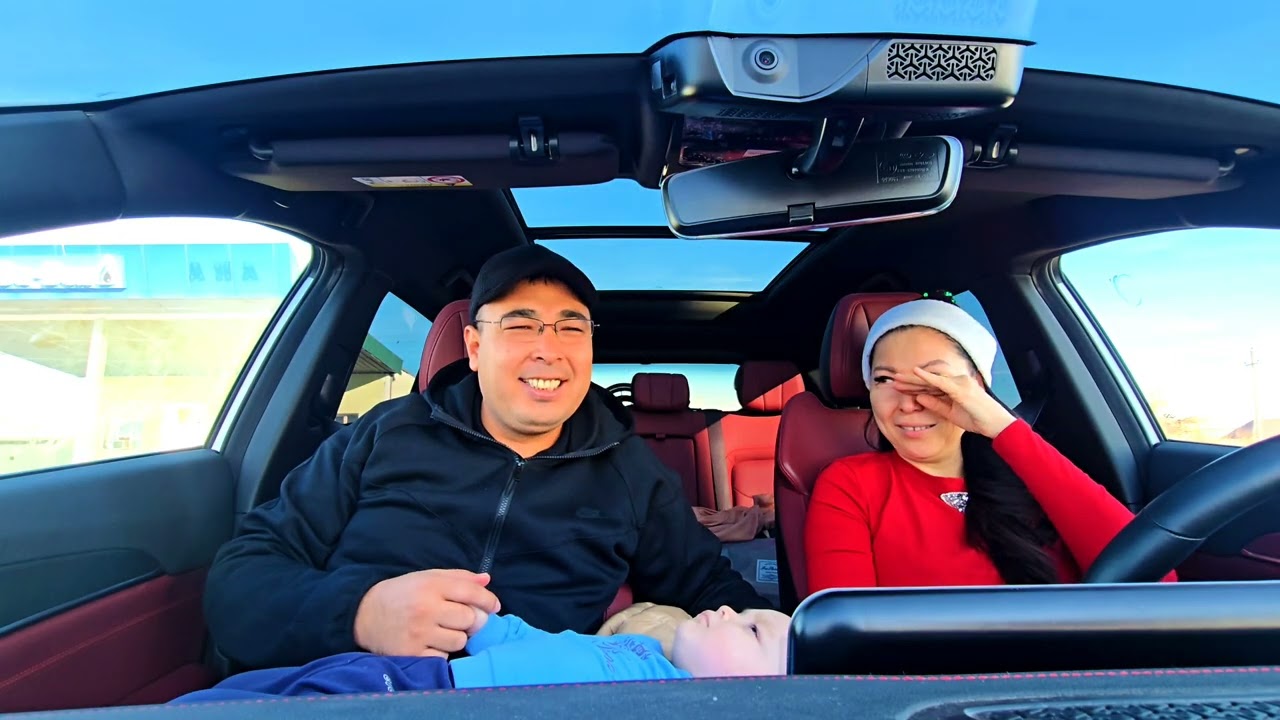 Келіншегіме тосынсый