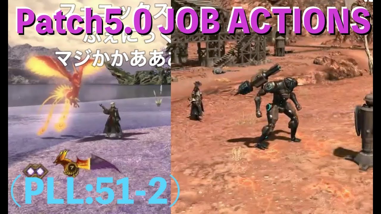 ｺﾒ付き【FF14：PLL51】2/2(2019/5/24) 第51回FFXIVプロデューサーレターLIVE