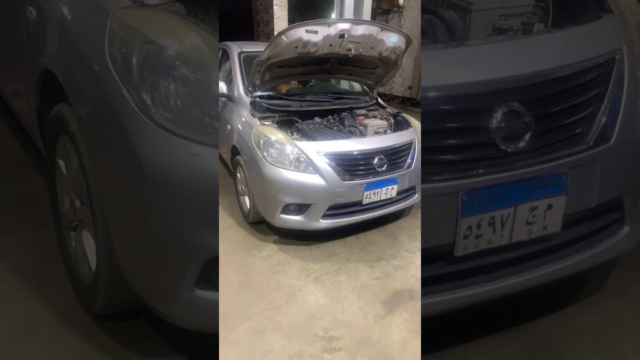 ازى  تفحص  عربيتك  بنفسك  فى أقل من ٣ دقايق عربيه نيسان