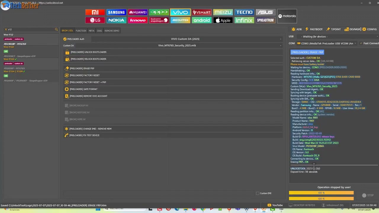 VIVO Y12 FACTORY RESET/FRP BY UNLOCK TOOL