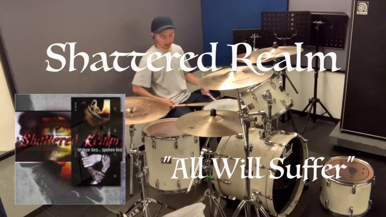 Shattered Realm - 