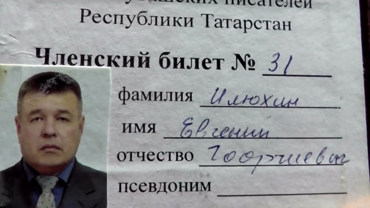Коротко о себе и о деревне